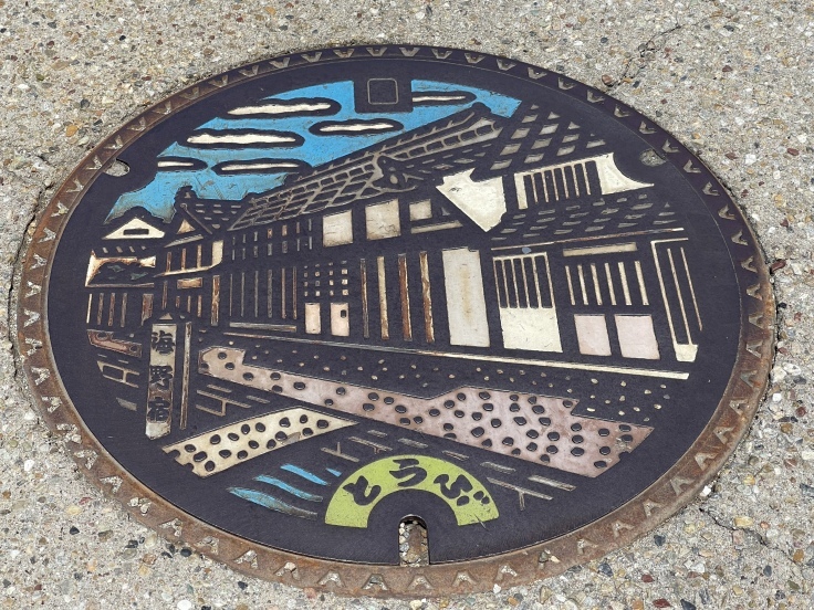 海野宿。そして、大屋駅の古時計。_c0212604_08163137.jpeg