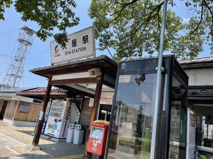 海野宿。そして、大屋駅の古時計。_c0212604_08210990.jpeg