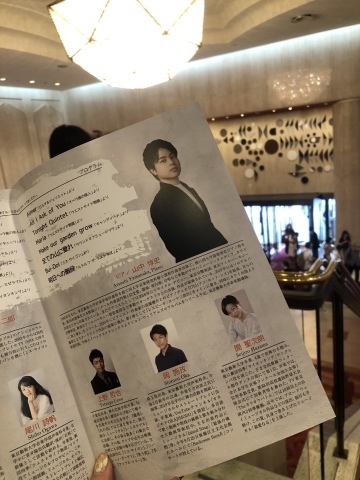 【音の重なり合う魔法にかかってきました♪】間聖次朗さんコーラスでご出演♪岡幸二郎『Living Room Concert 1st Anniversary』へ_a0157409_21383001.jpeg