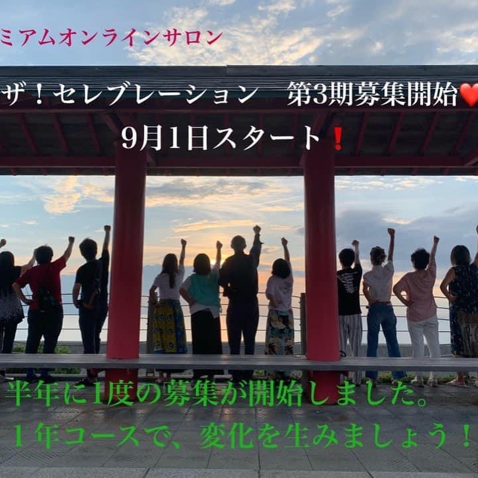 未来のためにモノを減らす_c0125114_15033721.jpg