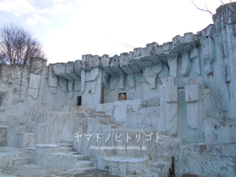 東山動物園②_e0394031_09083284.jpg