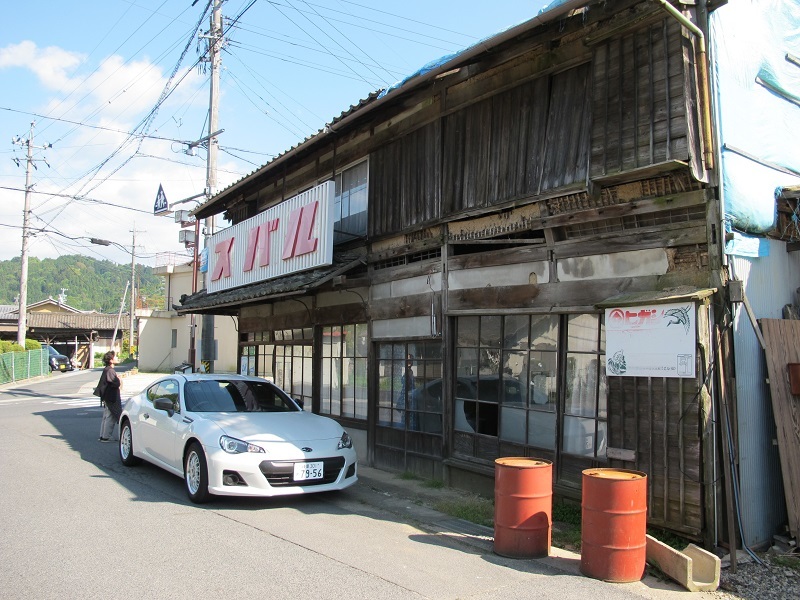 BRZの誕生とスバルロゴの変遷_f0076731_19372191.jpg