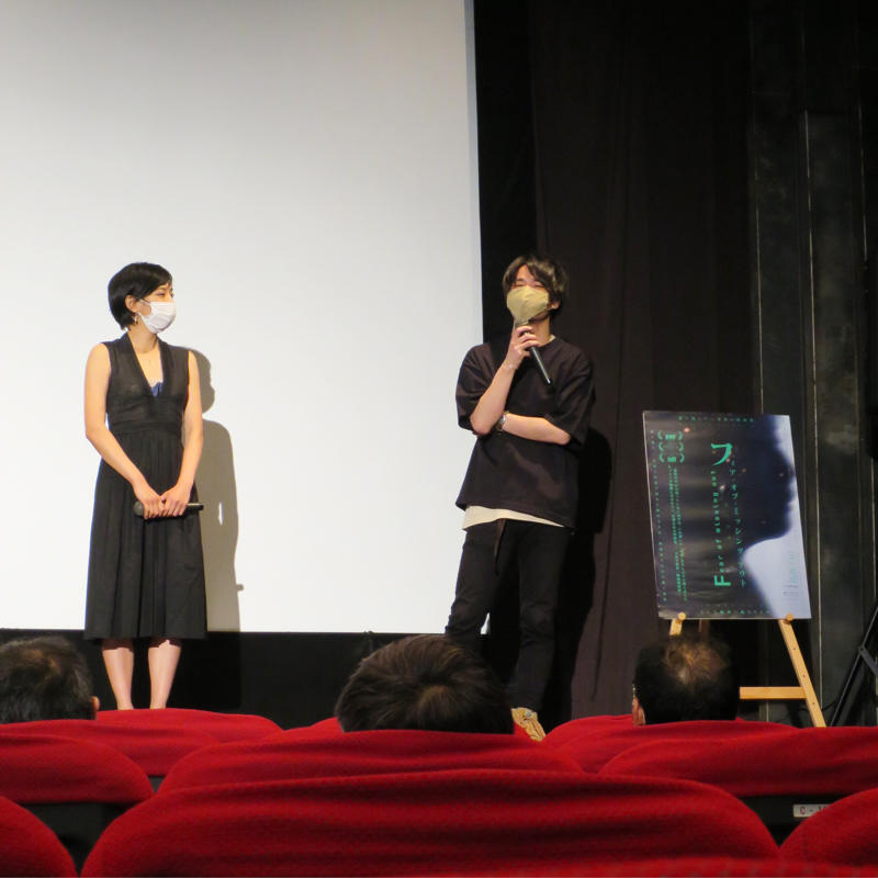 映画『Fear of missing out』を観てきました(ネタバレあり)_c0060143_13254947.jpg
