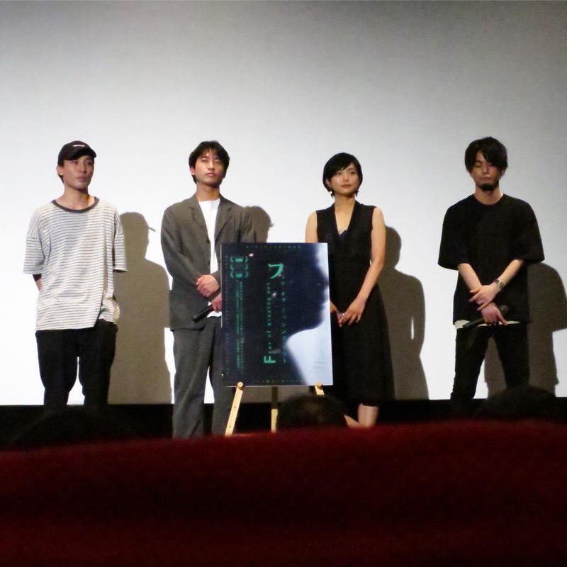 映画『Fear of missing out』を観てきました(ネタバレあり)_c0060143_13261380.jpg