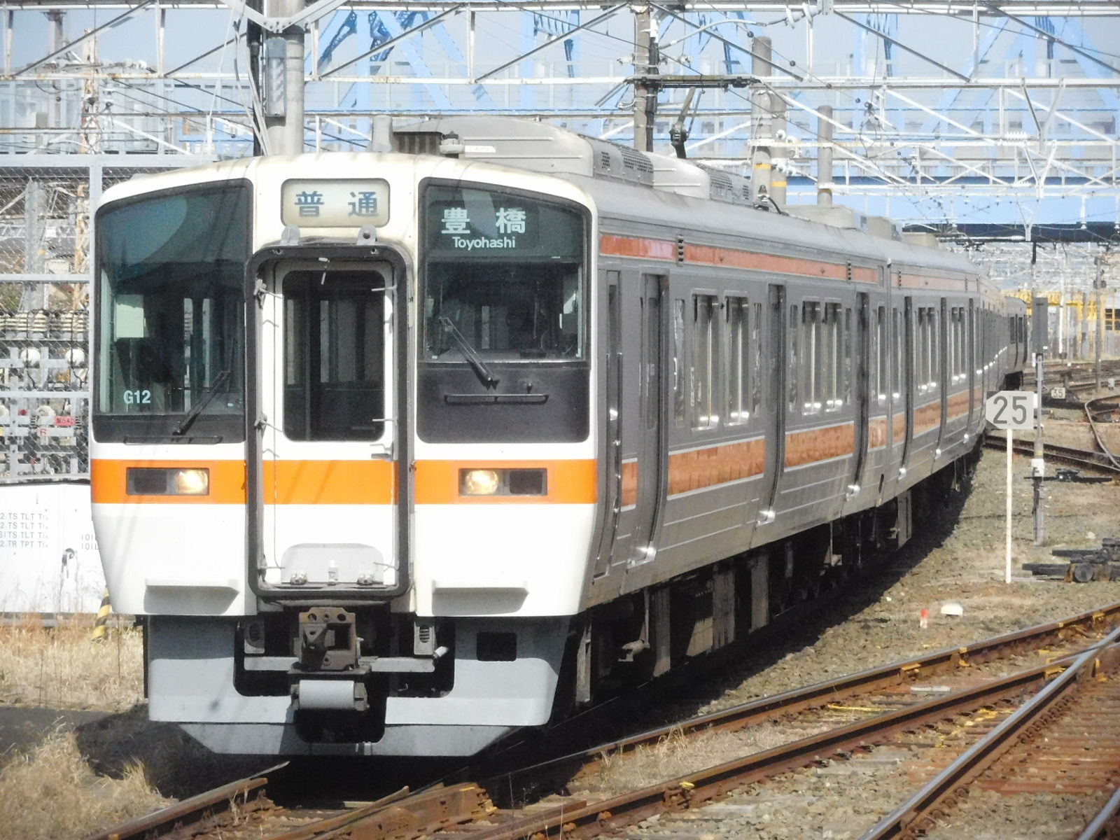 東海道本線 豊橋駅 凛鐡 東海道本線 豊橋駅 凛鐡