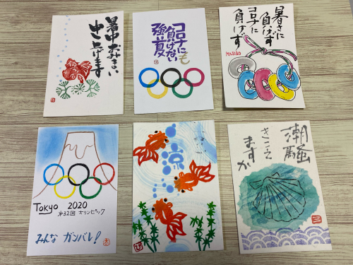 消しゴムはんこNo.354 ちびくま 初詣