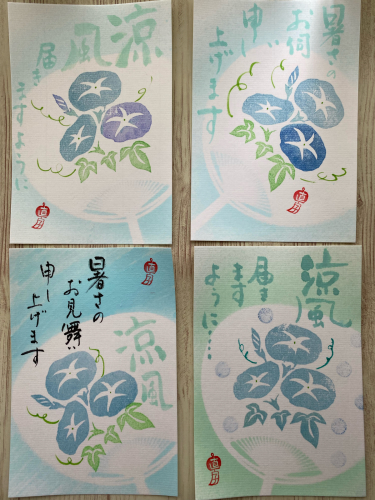 残暑お見舞い申し上げます。_e0136066_13444728.jpg