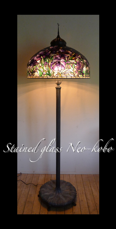 Tiffany Oriental Poppy Floor Lamp_e0140090_10581927.jpg