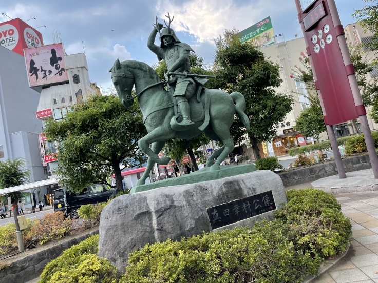上田に「花やしき通り」?!_c0212604_03053176.jpeg