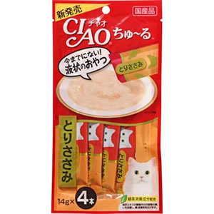 本日は振り替えワンニャンデー!!_e0362456_11230752.jpg