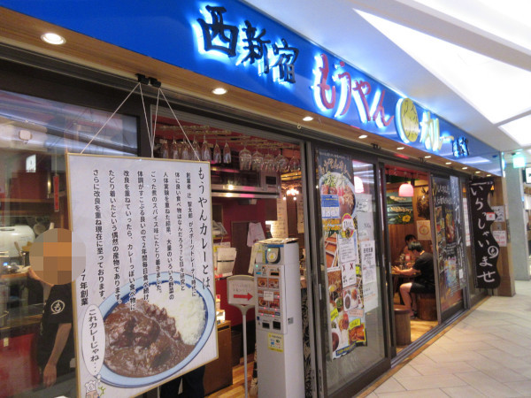 【名古屋情報】名駅付近の行列が出来てる店、出来なくなった店_c0152767_21074911.jpg