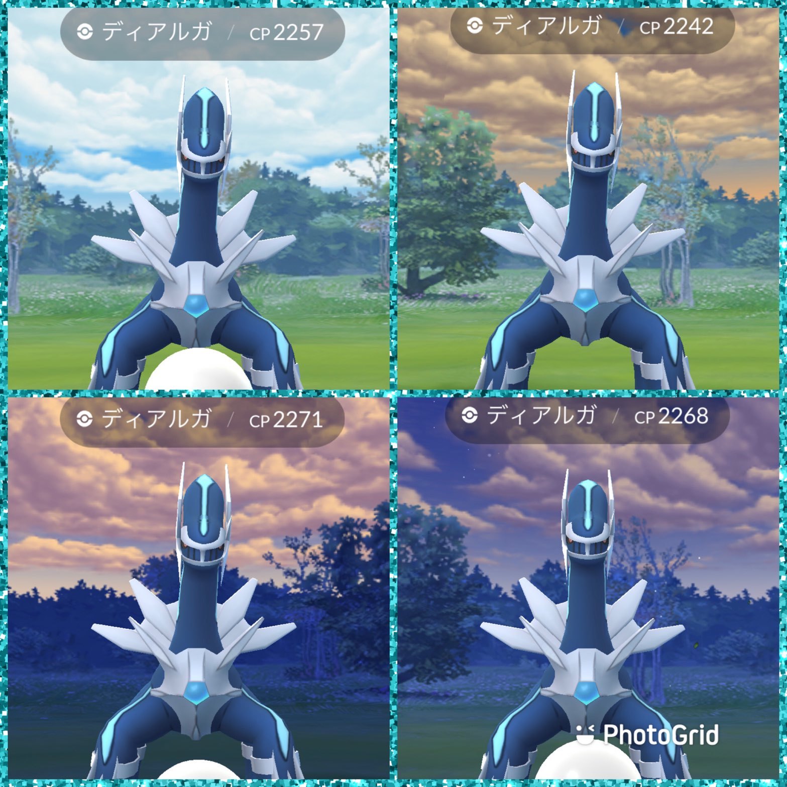 ポケモンgo ディアルガの色違いを求めて ウルトラアンロック パート1 時間 に挑む ゲームに漫画 時々看護師