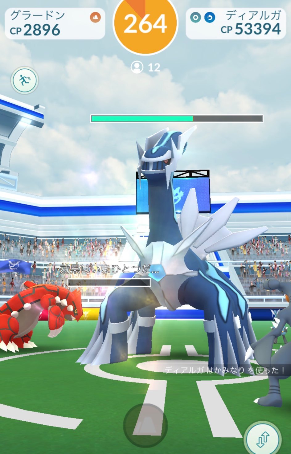 ポケモンgo ディアルガの色違いを求めて ウルトラアンロック パート1 時間 に挑む ゲームに漫画 時々看護師