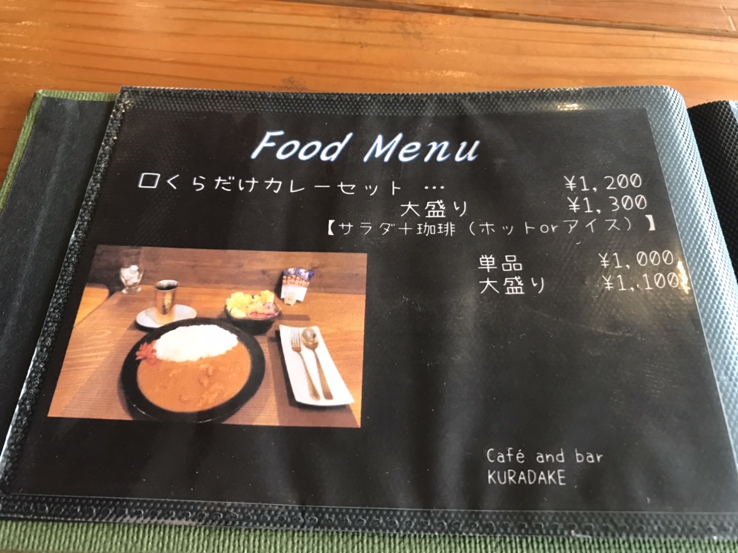 ナンカンパン2021開催のお知らせ_f0364580_17063158.jpeg