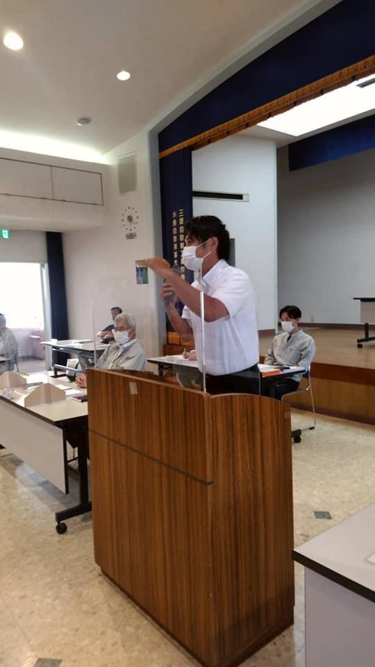 政治行動委員会