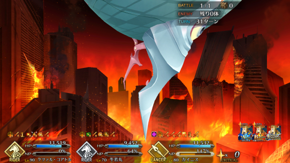 Fgo 複垢 は放置中 矢乃波波木の提督業と雑記帳