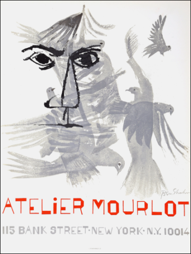 ベンシャーン　ポスター　パネル ベンシャーン ポスター パネル