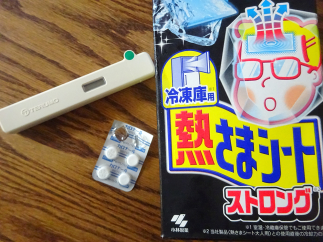 ワクチン接種のその後のその後 マイニチ コバッケン