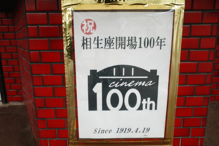 ブロンプトンと夏の長野県へ その11 ~ 朝の善光寺_a0287336_12290654.jpg