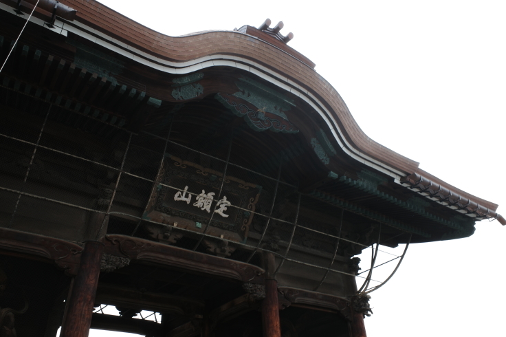 ブロンプトンと夏の長野県へ その11 ~ 朝の善光寺_a0287336_12440539.jpg