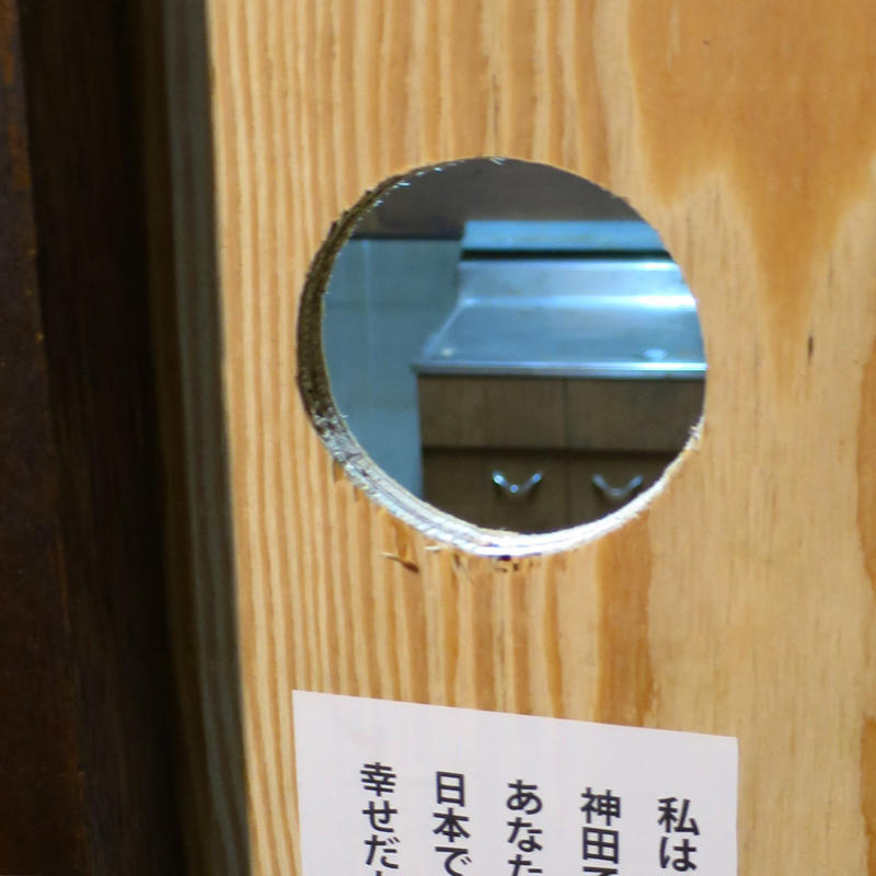 『私たちは、顔のYシャツ』にカラーボールを残してきました_c0060143_00204206.jpg