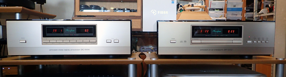 アキュフェーズ Dp 1000 Dc 1000 試聴機を聴いてみました オーディオを考える アキュフェーズ Dp 1000 Dc 1000 試聴機を聴いてみました オーディオを考える