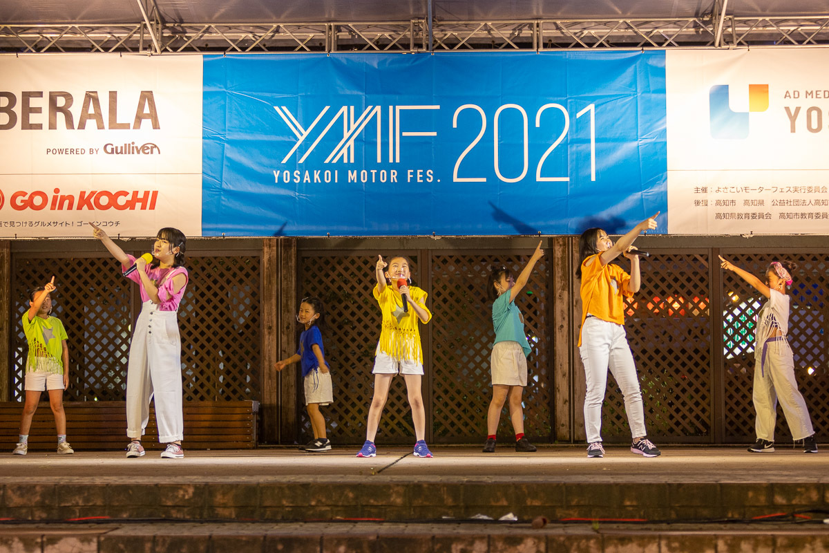 よさこいモーターフェス2021 祭三代 ～リトル～ その1_a0077663_15075766.jpg