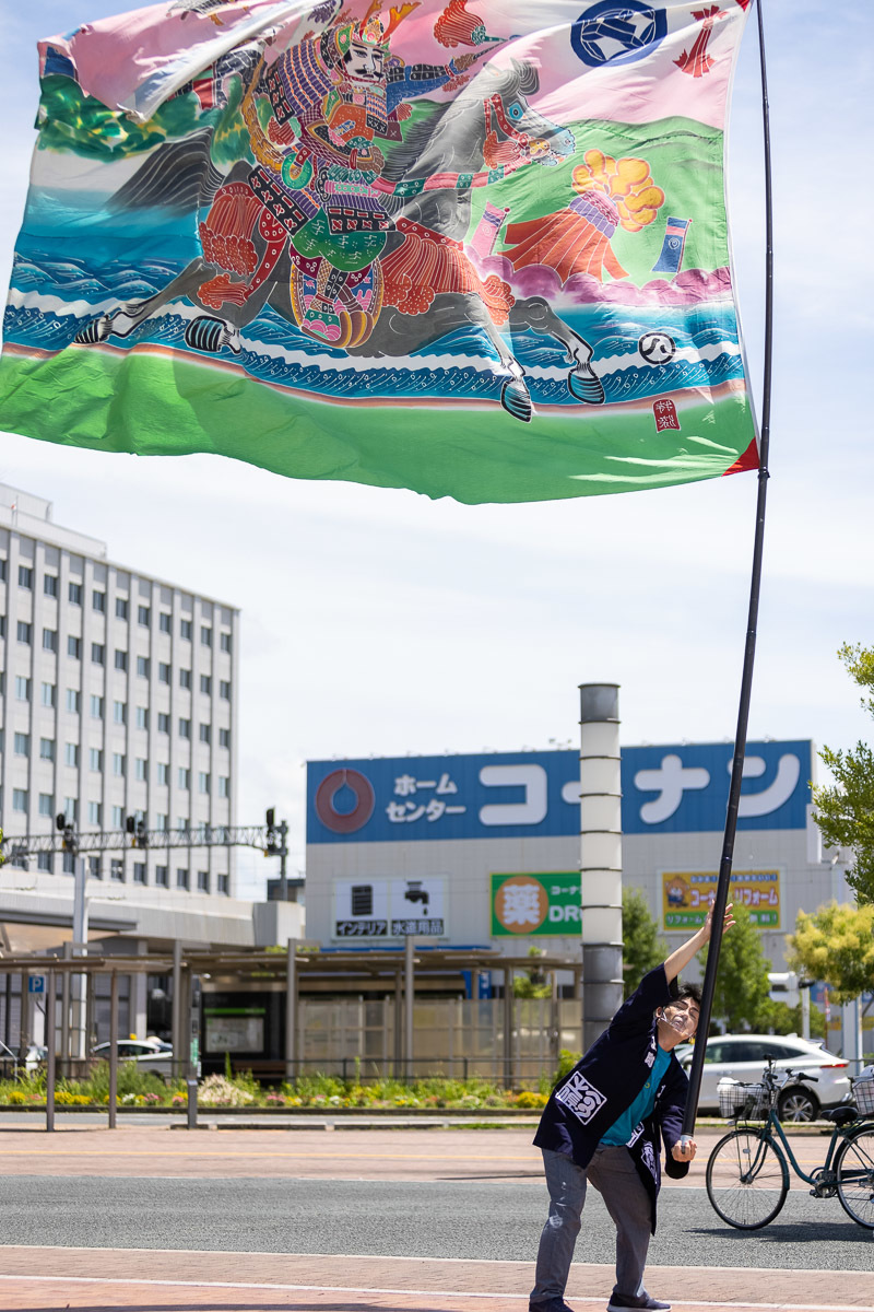 たびひろよさこい 上町よさこい鳴子連 その2_a0077663_17132182.jpg
