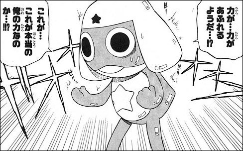 異世界レンジャー 1日1時間半のエクササイズで最弱から最強へ ひそひそう 異世界レンジャー 1日1時間半のエクササイズで最弱から最強へ ひそひそう
