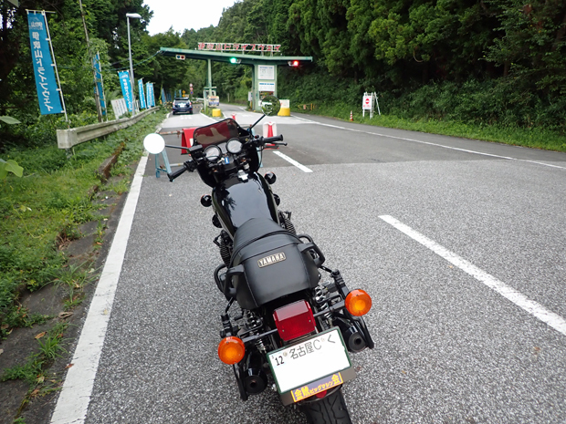 Xs1100s 4 伊吹山ドライブウエイ 雲海 小生の備忘録