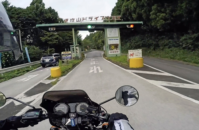 Xs1100s 4 伊吹山ドライブウエイ 雲海 小生の備忘録