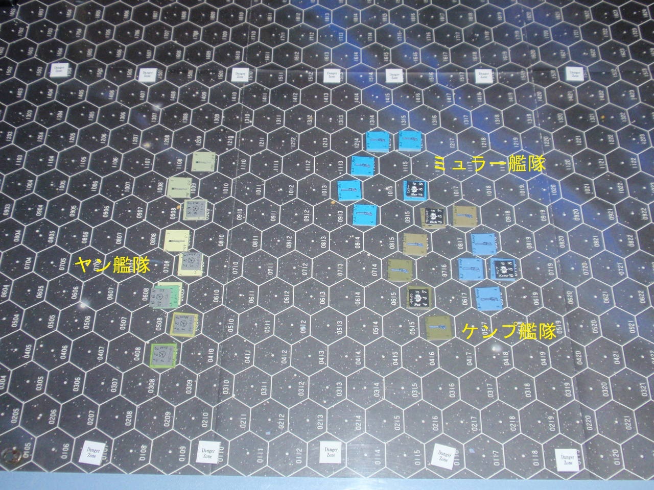 ツクダ 銀河英雄伝説 はばたく禿鷹 をソロプレイ マイケルの戦いはまだまだ続く