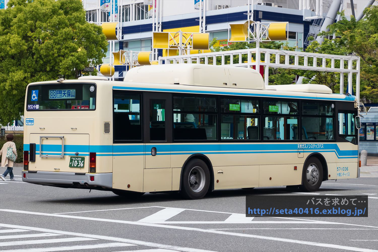 大阪 Toyota Crown MS112 80-83 Headlamp Assembly LH Genuine 81150