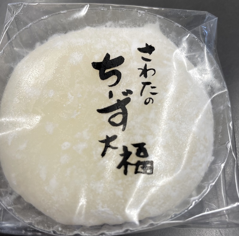 夏のイベント悪天候につき延長決定!!_f0076731_18423326.jpg