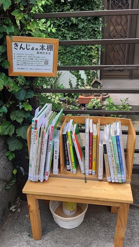 雲の行く先