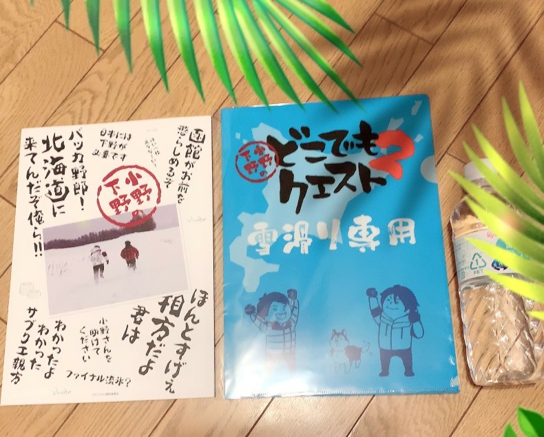 東京リベンジャーズ 灰谷竜胆 下野紘さんに惜しみない感謝を 東京リベンジャーズ 灰谷竜胆 下野紘さんに惜しみない感謝を