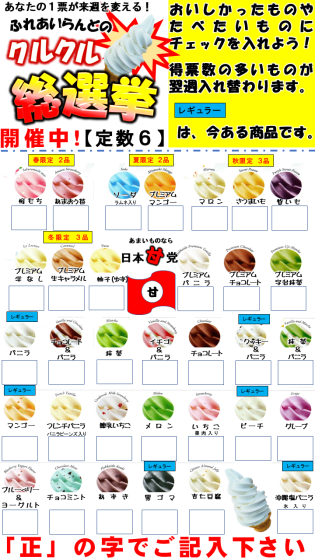 嗜好の難しさ。_b0219993_09244256.png