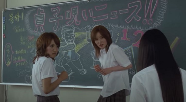 君に届け この映画とか話題とか動画はどう 君に届け この映画とか話題とか動画はどう
