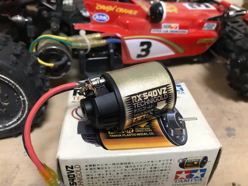 タミヤ ホットショット 4WD : ホビーのガレージ