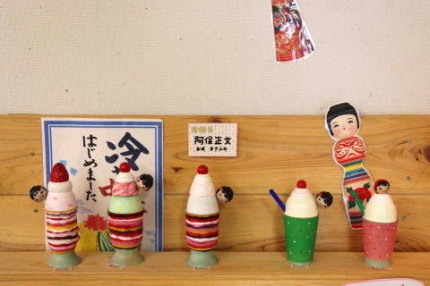 うれし!たのし!!こけし!!ポケットこけしパークへようこそ!9.9th:津軽こけし館(黒石市)_b0147224_22164737.jpg