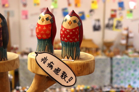うれし!たのし!!こけし!!ポケットこけしパークへようこそ!9.9th:津軽こけし館(黒石市)_b0147224_22210384.jpg