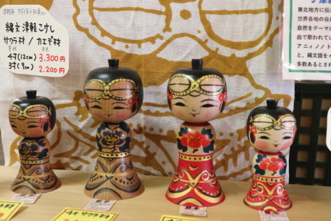 うれし!たのし!!こけし!!ポケットこけしパークへようこそ!9.9th:津軽こけし館(黒石市)_b0147224_22280327.jpg