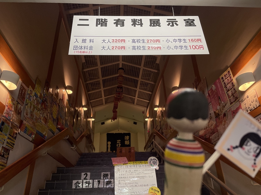 8月16日 しけこかんこうつあー_e0318040_10545866.jpg