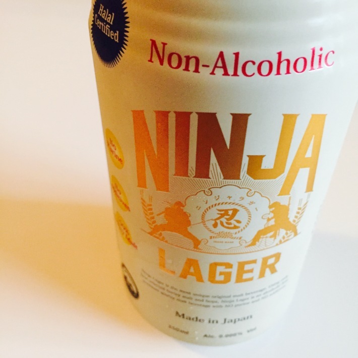 忍者ビールとレモンビール_f0054260_07493782.jpg