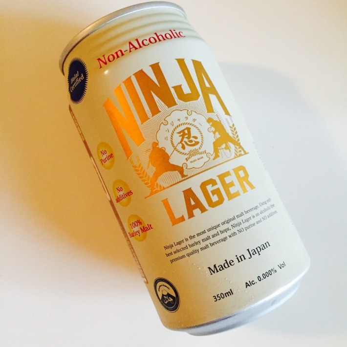 忍者ビールとレモンビール_f0054260_07502262.jpg