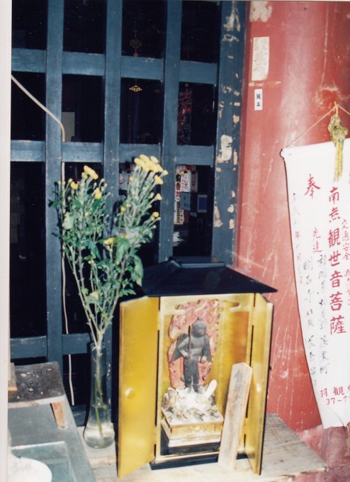 1999/12/27木更津~館山摩崖仏寺社の旅日帰り(斬られ与三郎、こうもり安、しょうじょうじの狸塚、千手院石塔・やぐら、那古寺・観音、崖観音の摩崖仏)_b0116271_17425502.jpg