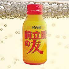 【永久保存版】嘘はげ一番！「知らぬが仏の効用！」→普通に飲んで食って寝ていれば、コロナもワクチンも撃退可能だった！？_a0386130_09123343.jpeg