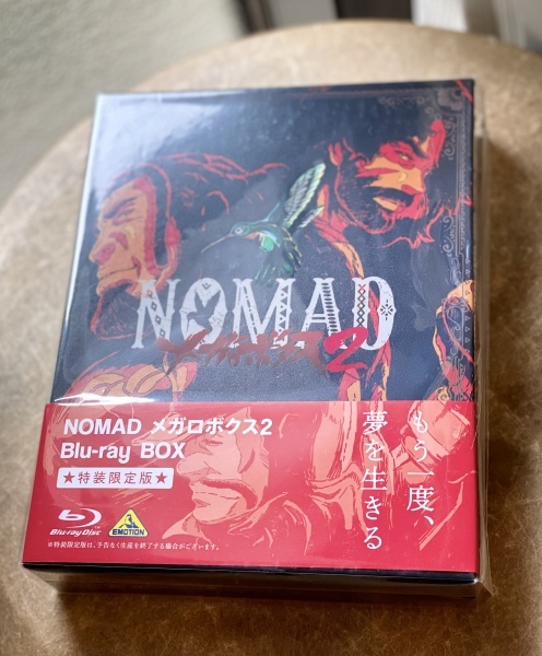 NOMAD メガロボクス２ Blu-ray BOXが届きました。Gracias a todos los ...
