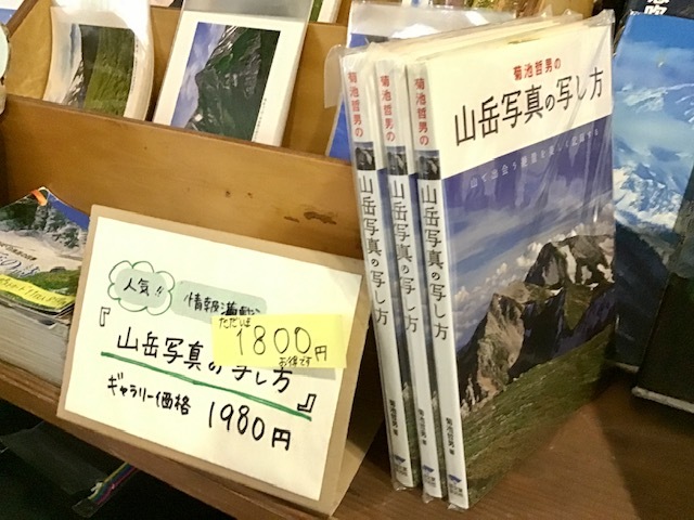 本日のアートガーデン_b0147051_09472277.jpg