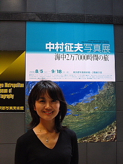 会社や雑誌に必要な栄養補給とは。_b0141773_20553761.jpg